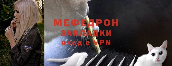 МДПВ Белоозёрский